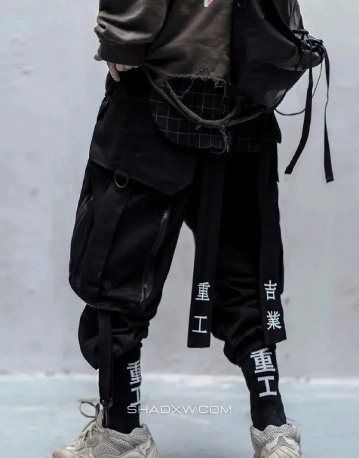 Japanese Techwear Pants