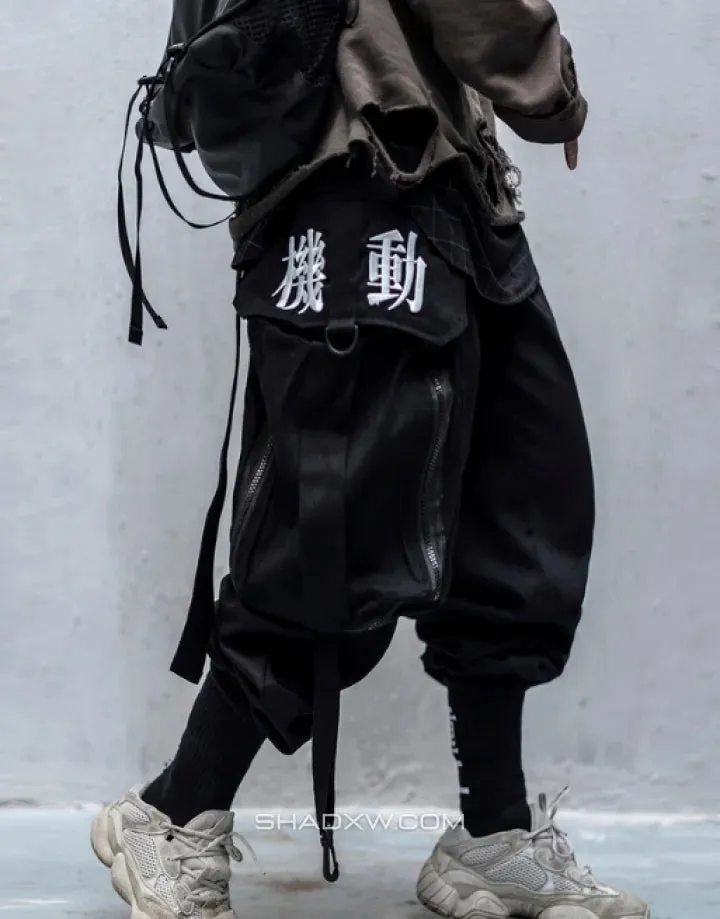 Japanese Techwear Pants